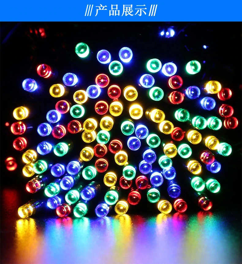 Hot Product Wedding Party Multicolorful Ground Wall Solar String Strip Decoration LED Bulb Ball Lantern Lamp Light